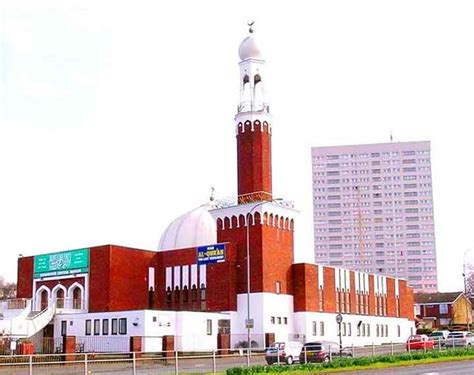 Birmingham Central Mosque