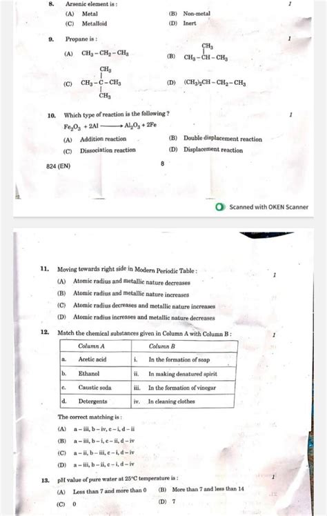 Match The Chemical Substances Given In Column A With Column B Column