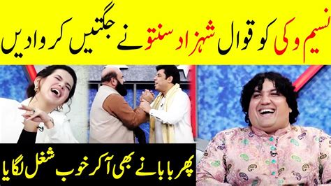 Naseem Vicky Best Comedy With Shahzad Santoo Taron Sey Karen Batain