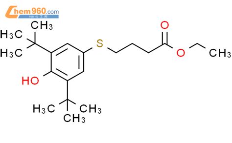 Butanoic Acid Bis Dimethylethyl