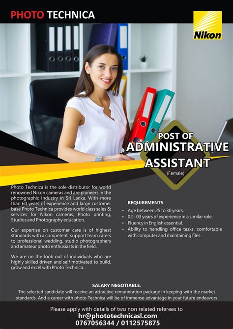 Administrative Assistant 2024