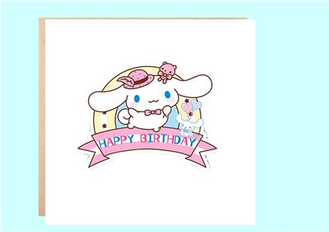 Cinnamoroll Birthday Card Cinnamoroll and Friends Birthday Card ...