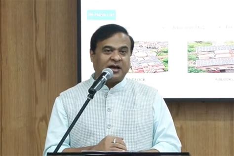 Assam CM Himanta Biswa Sarma Inaugurates Janata Bhawan Solar Project