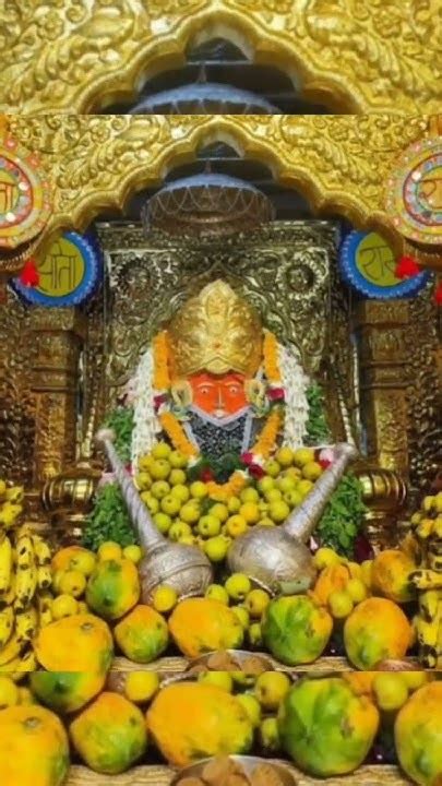 दिव्य दर्शन श्री बागेश्वर बालाजी सरकार धाम 🙏 🚩 🙏हे गुरुदेव प्रणाम आपके