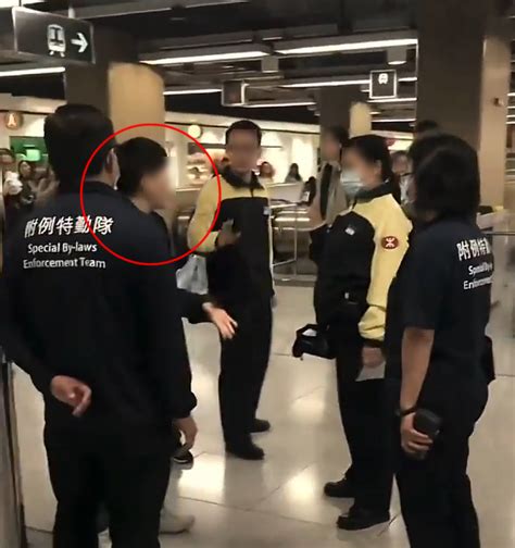 疑用长者八达通入闸断正 短髮女大鬧长沙湾港铁站 兇职员摸胸非礼 丧嗌：「我拍返咪得啰！」｜juicy叮 Nestia