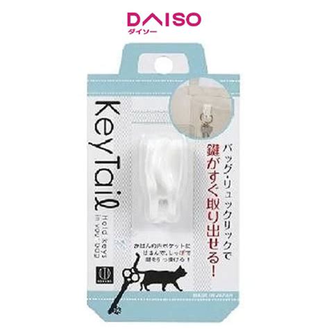 Jual Daiso Key Tail Inside Bag Key Holder White Jakarta Selatan