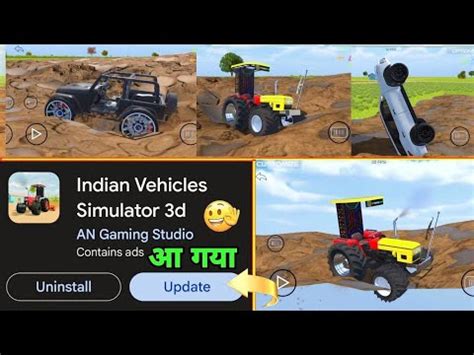 Mud Mod And Tochan Update By Indian Vehicle Simulator D Youtube