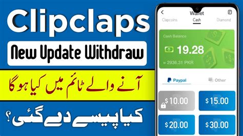 Clipclaps App New Update 2022 Clipclaps Payment Rejected Fix YouTube