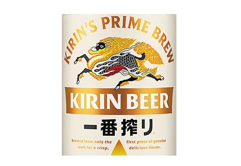 【キリン一番搾り生ビール】35年目も新しく さらに飲みやすく進化！ ファンファン福岡