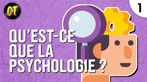 Quest ce que la psychologie Cours condensé de psychologie 1 YouTube