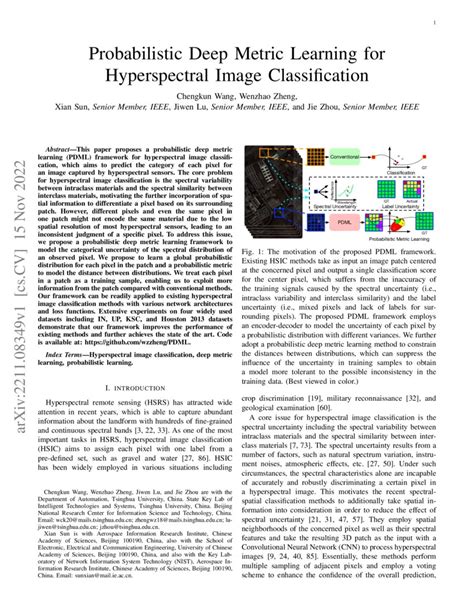 Probabilistic Deep Metric Learning For Hyperspectral Image