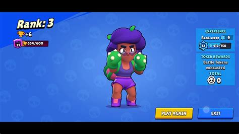 Pushuji Trophy Brawl Stars Youtube