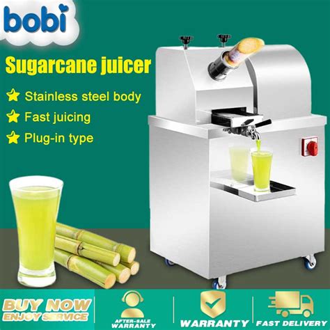 BOBI Commercial Stainless Steel Sugarcane Juice Press Electric Vertical