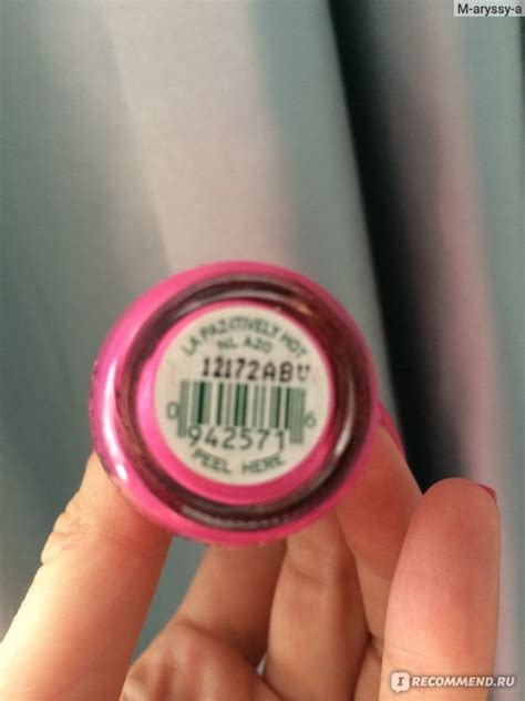 Лак для ногтей Opi Nl T19 Too Hot Pink To Hold Em Настоящий летний лак Цвет настолько