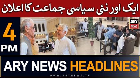 Ary News Pm Headlines Th July