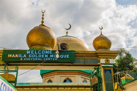 Masjid Al Dahab Manila Philippines Golden Mosque And Cultural Center