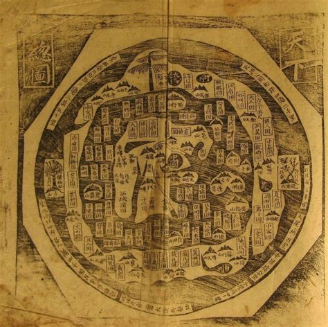 Rare Ch Onhado Tian Xia Tu Map Of All Under Heaven World China Korea 18 19th C Etsy