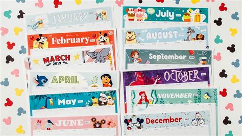 Disney Printable Calendar 2020 Monthly Calendar Template Printable