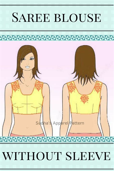 Sudha S Apparel Patterns How To Make Simple Saree Blouse Without