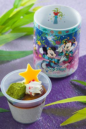 Tanabata Days Merchandise Food Duffy Goods At Tokyo Disney Resort