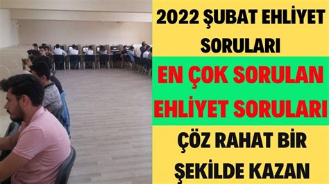 En Ok Sorulan Ehl Yet Sorulari Ehl Yet Sinav Sorulari