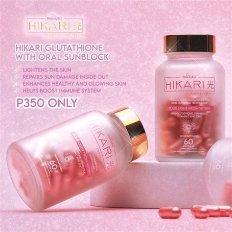 Hikari Premium Japan Glutathione With Oral Sunblock Technology Lazada Ph