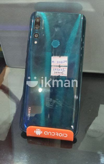 Huawei Y Prime Smart Phone Used In Galle City Ikman