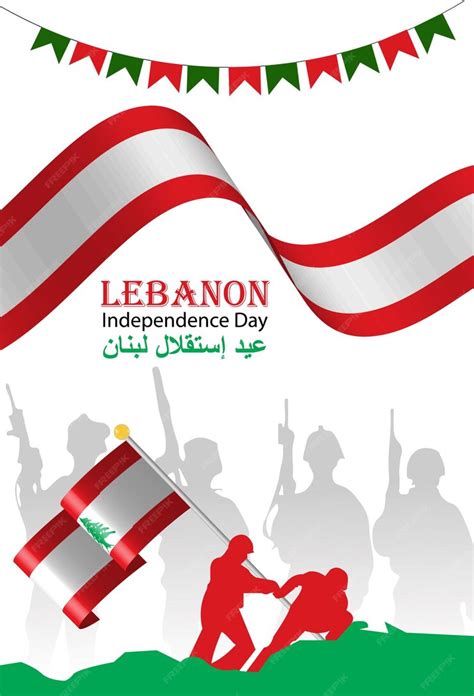 Premium Vector | Lebanon Independence Day