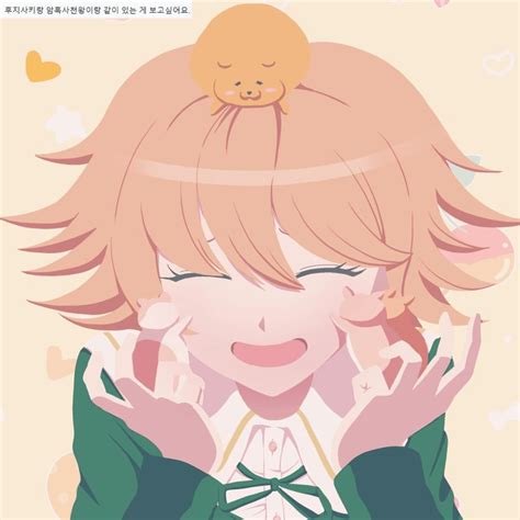 Chihiro Fujisaki Danganronpa Rmildfemboys