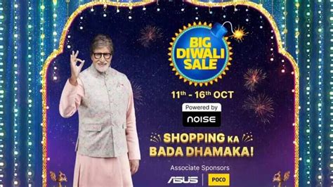 Flipkart Big Diwali Sale Announced Offers On Iphone Pixel A And