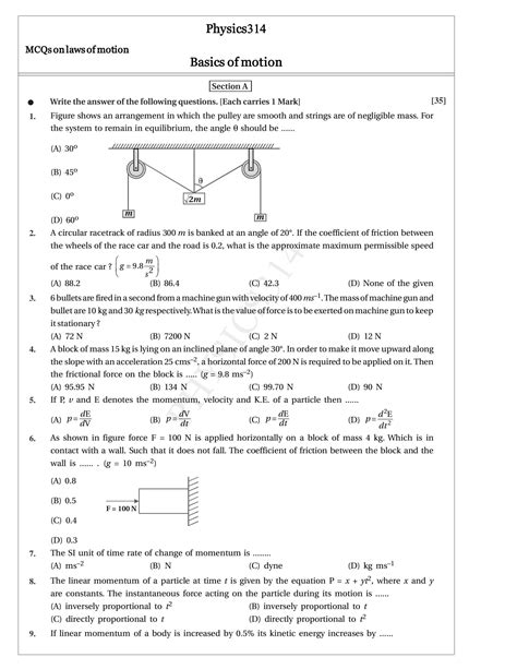 Solution Laws Of Motion Mcqs Studypool