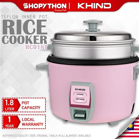 Khind Rice Cooker Rc T Light Pink L W Teflon Inner Pot Cook