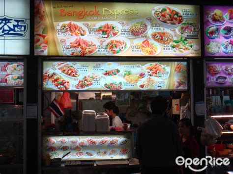 Bangkok Express S Menu Thai Hawker Centre Brunch In Newton Newton Circus Food Centre Singapore