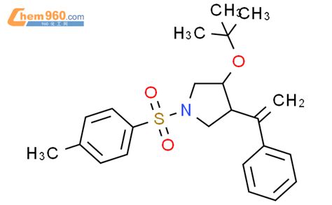 Pyrrolidine Dimethylethoxy Methylphenyl