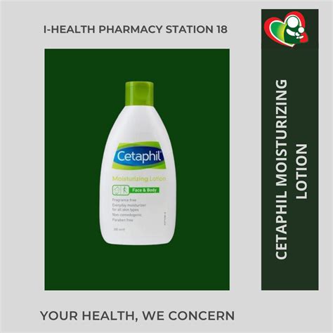 Cetaphil Moisturizing Lotion 200ml I Health Pharmacy