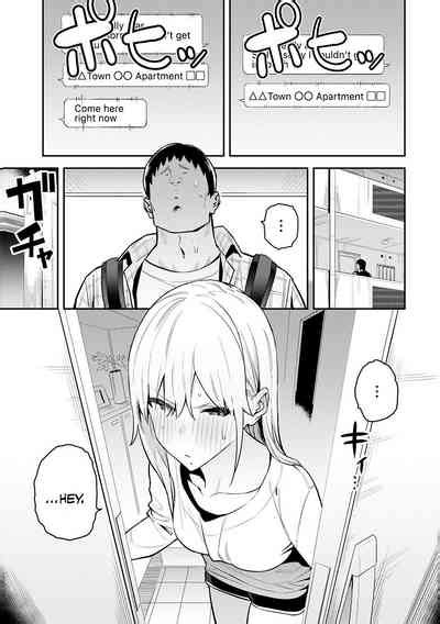 Seiyoku Tsuyo Tsuyo Ch 1 7 Nhentai Hentai Doujinshi And Manga