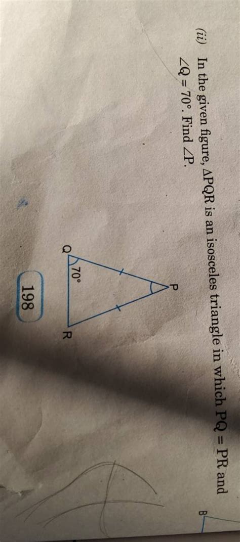 Ii In The Given Figure Pqr Is An Isosceles Triangle In Which Pq Pr An