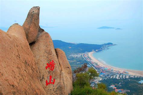 青岛崂山景区图册 360百科