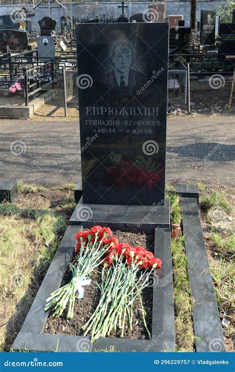 The Grave Of The Famous Soviet Football Player Gennady Evryuzhikhin At