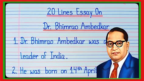 Lines On Dr B R Ambedkar In English Dr Bhimrao Ambedkar Lines In