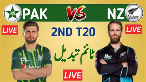 Pakistan Vs New Zealand 2nd T20 Match 2024 Pak Vs Nz 2nd T20 Match