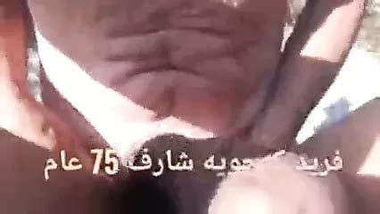 Farid Zamel 3ziz 3lih Zeb Free Brutal Sex Porn Video C8 XHamster