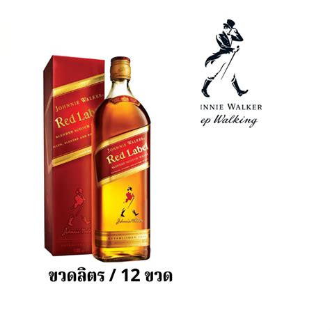 JOHNNIE WALKER RED LABEL 1L ลง 12 ขวด liquidth