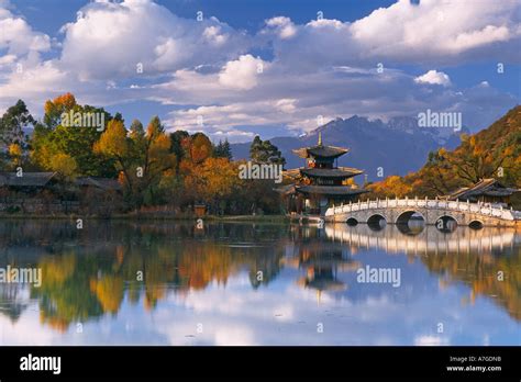 Black Dragon Pool Jade Dragon Snow Mountain Lijiang Yunnan Province