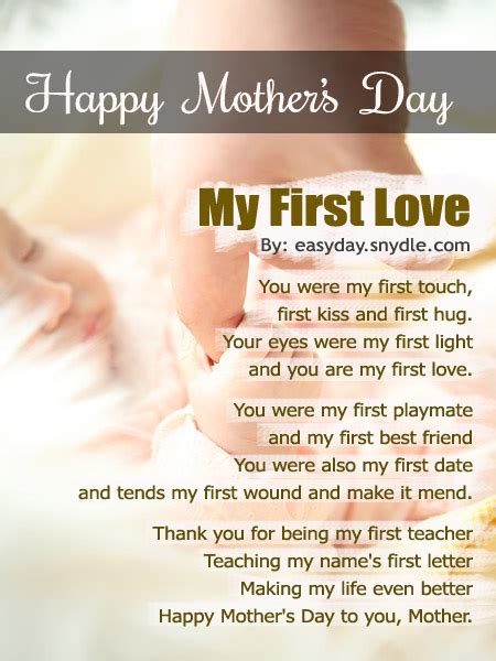 mothers-day-poems-with-image – Easyday