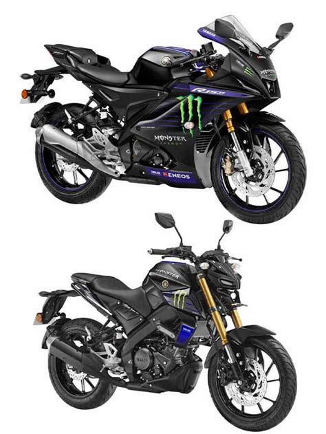 2022 Yamaha Monster Energy MotoGP Edition R15M MT 15 V2 0 AEROX 155