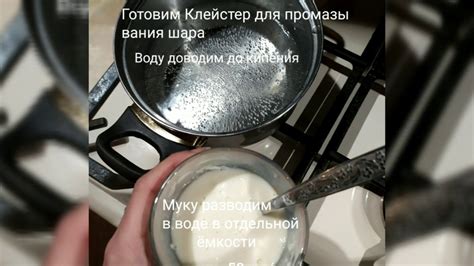 Шар пиньята "Смайл" - YouTube