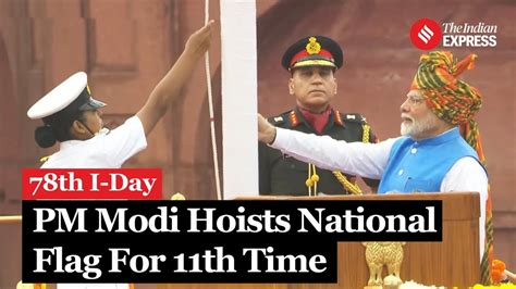 Pm Modi Hoists National Flag At The Red Fort Independence Day 2024