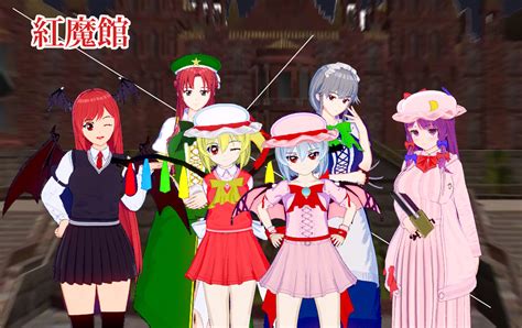 コイカツ！版権東方キャラクター ここぱの戦乱観察記