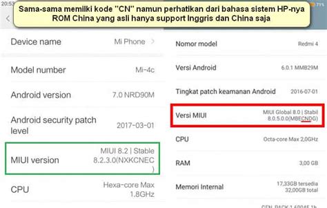 Ketahui Cara Membedakan ROM Xiaomi Apakah Asli Atau Palsu